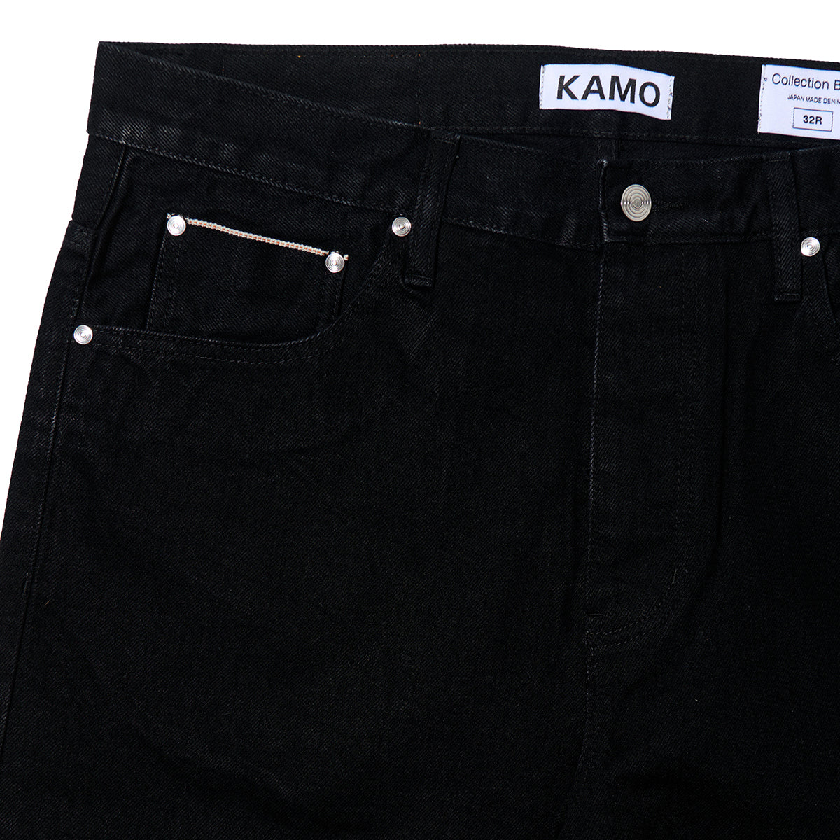 Loose Fit Selvedge Denim Pants - Black