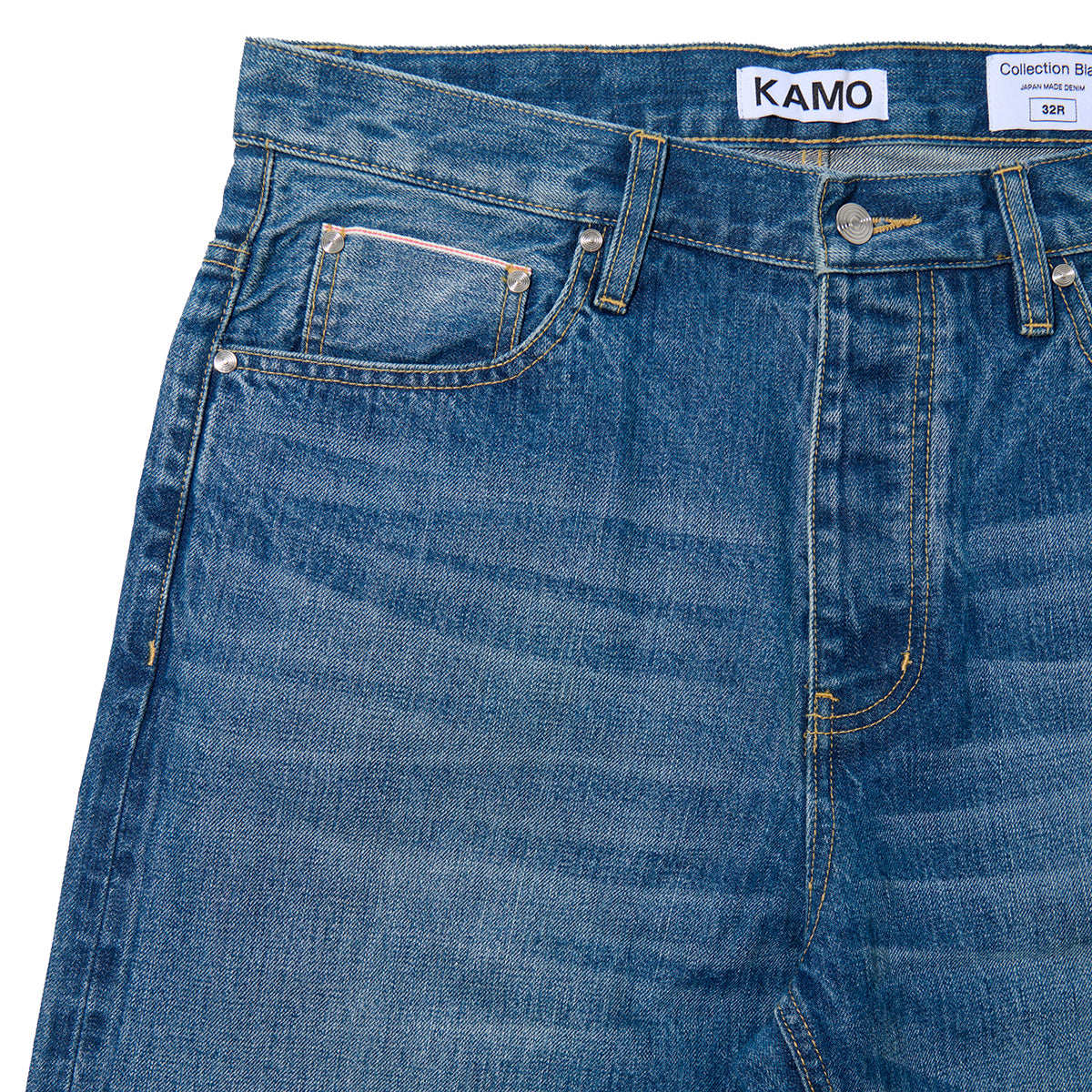 Loose Fit Selvedge Denim Pants - Washed Indigo – KAMO Loose Fit Selvedge Denim Pants - Washed Indigo – KAMO