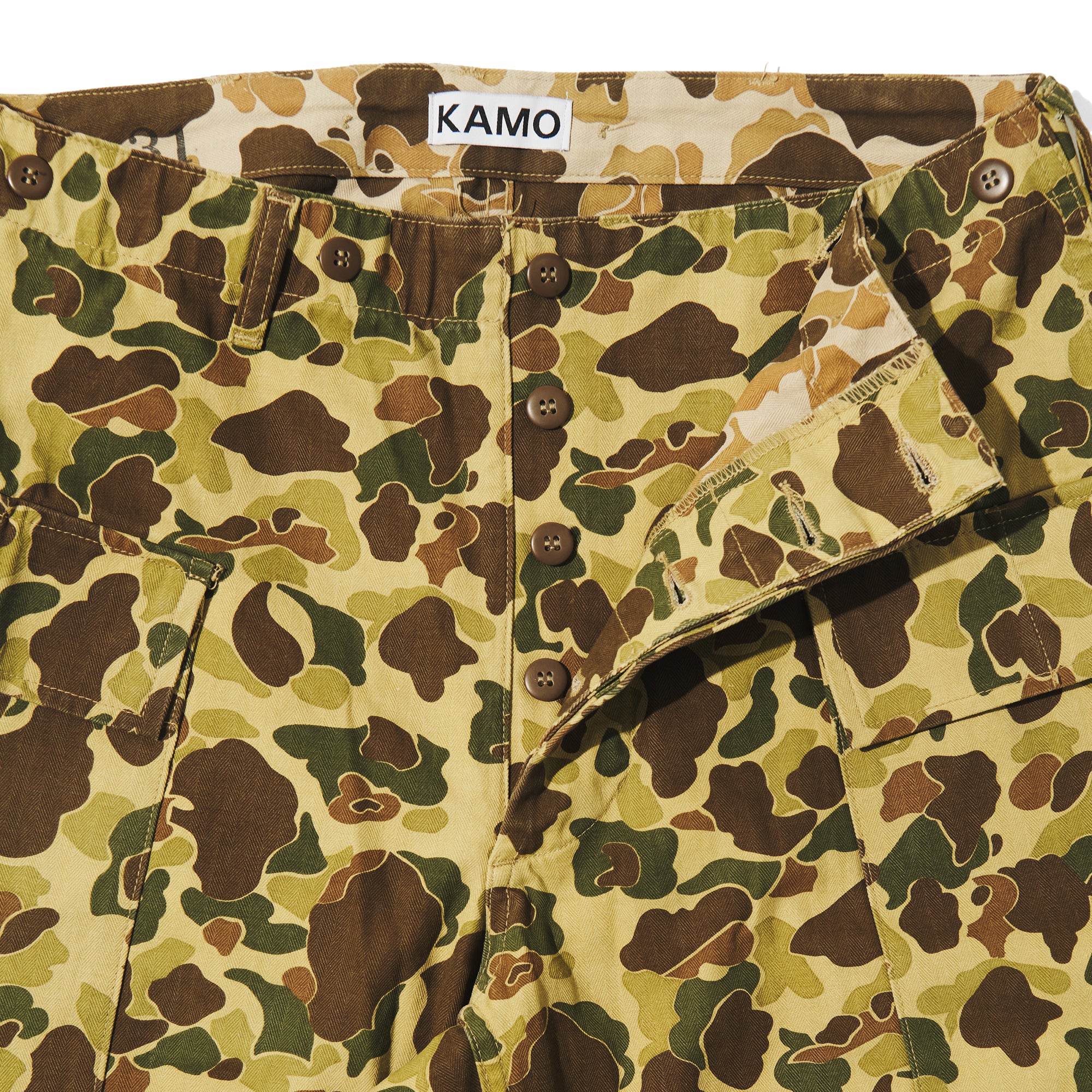 Cargo Pants - Camo Print